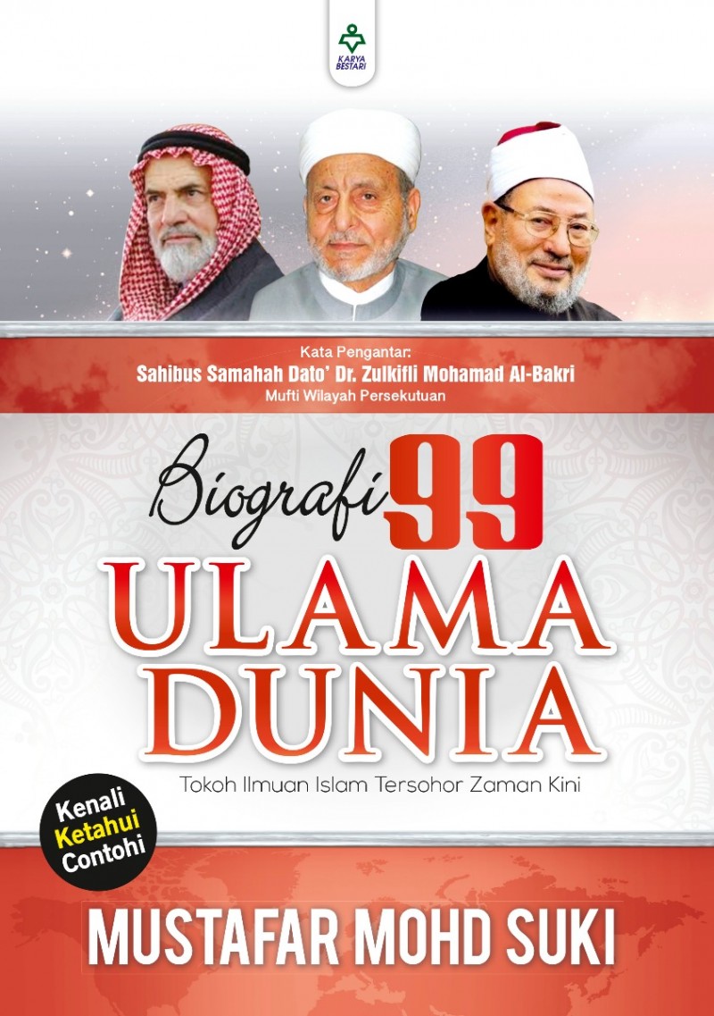 Biografi 99 Ulama Dunia - Mustafar Mohd Suki