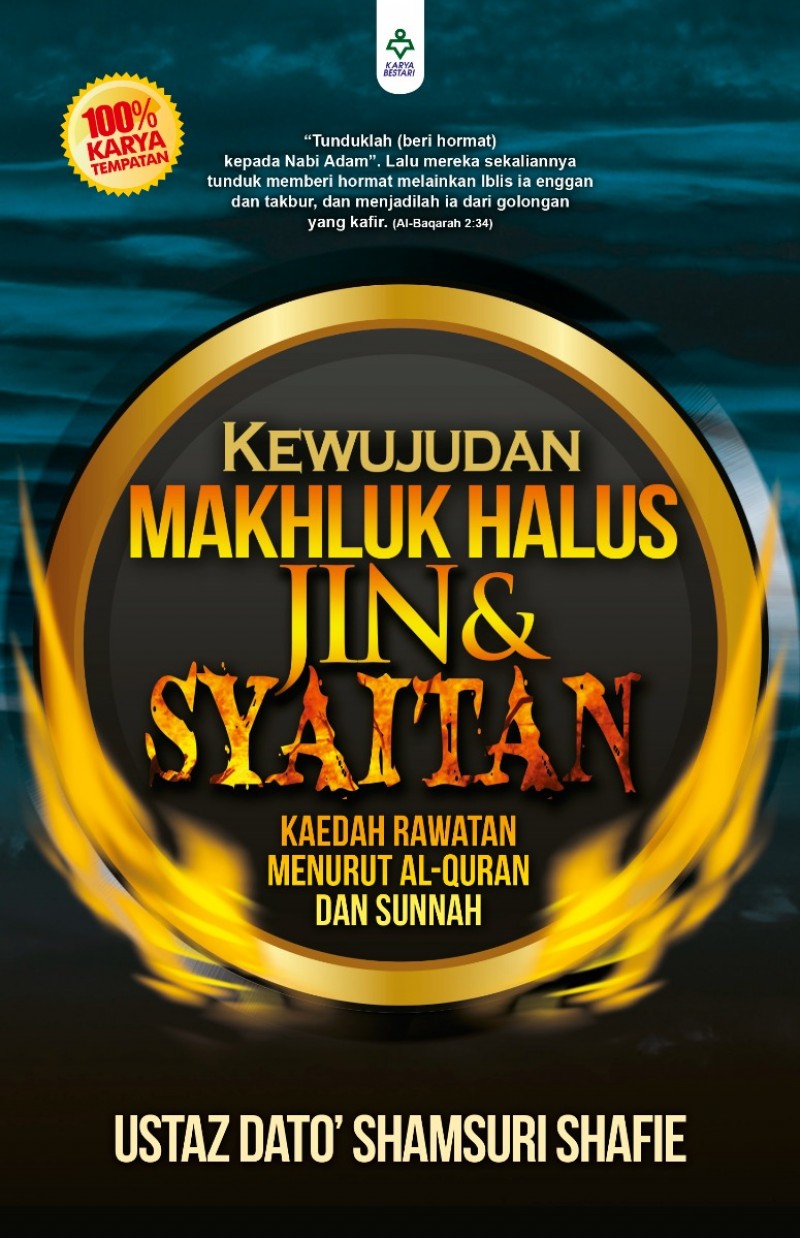 Kewujudan Makhluk Halus Jin & Syaitan - Ustaz Dato' Shamsuri sha