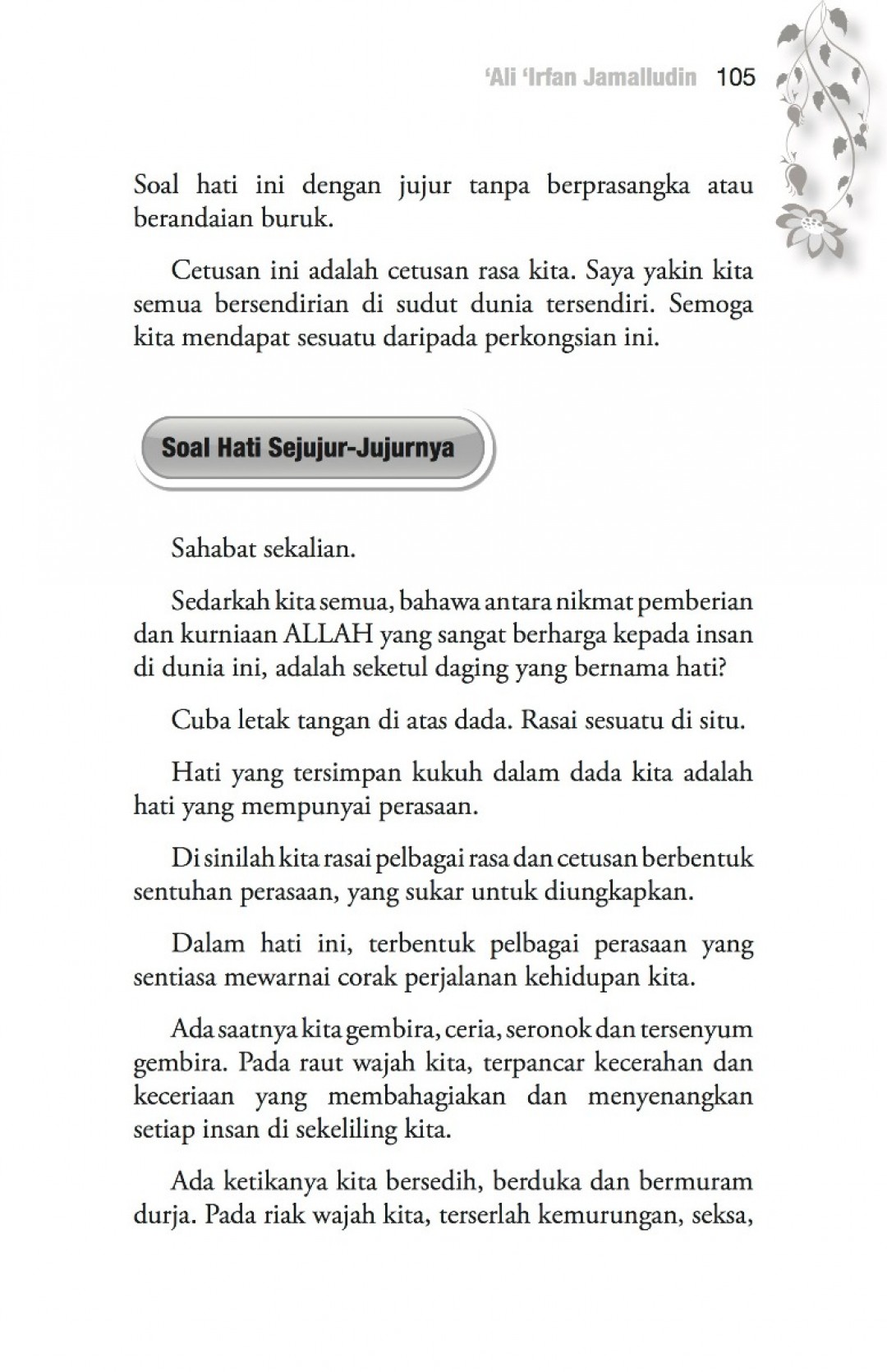 Monolog Dari Hati : 66 Nota Penenang Jiwa - 'Ali 'Irfan Jamaludd