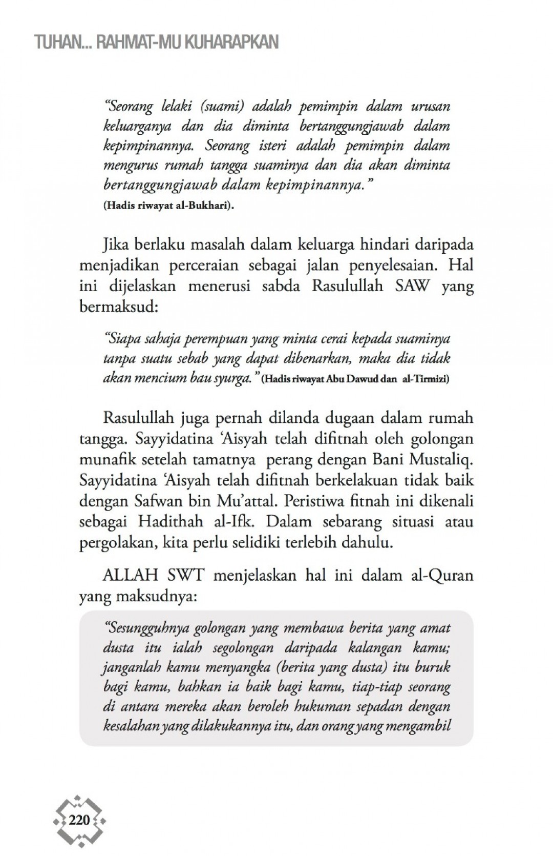 Tuhan Rahmat-Mu Kuharapkan - Mohd Shahrizal Nasir