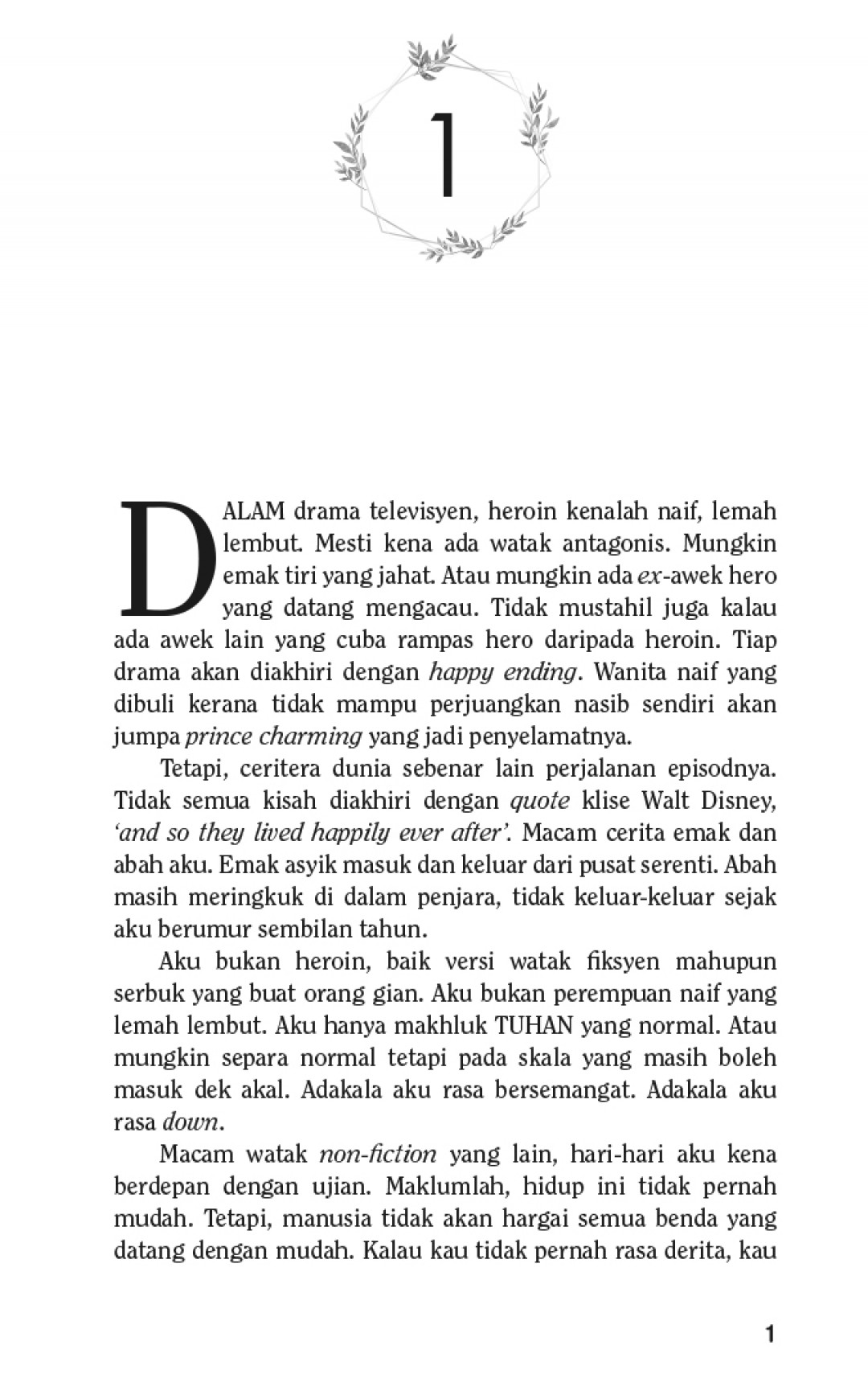 Bukan Gadis Biasa  [ADAPTASI DRAMA] - Liza Nur