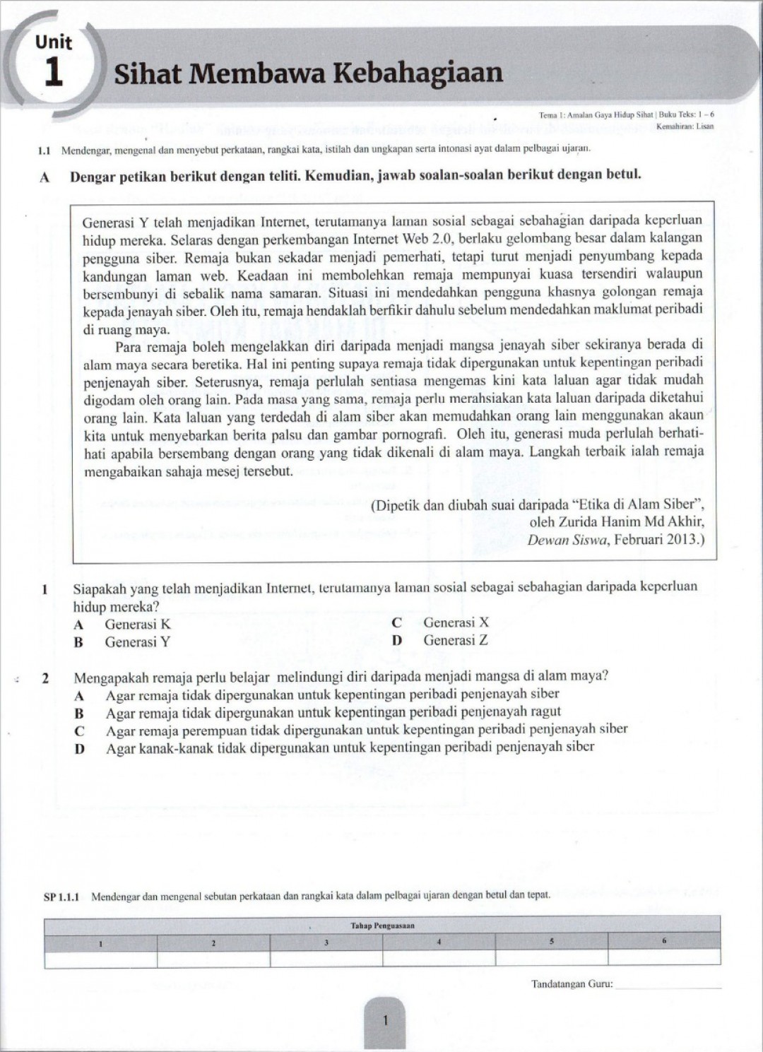 Modul Efektif PdPc Bahasa Melayu Tingkatan 1