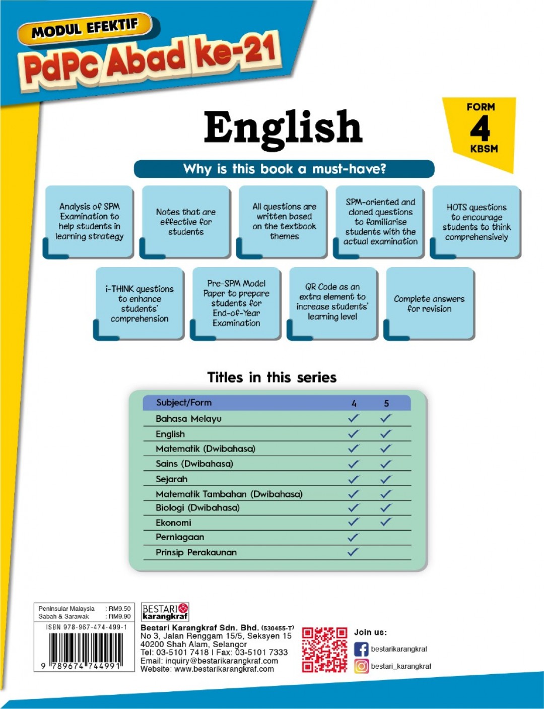Modul Efektif PdPc English Form 4