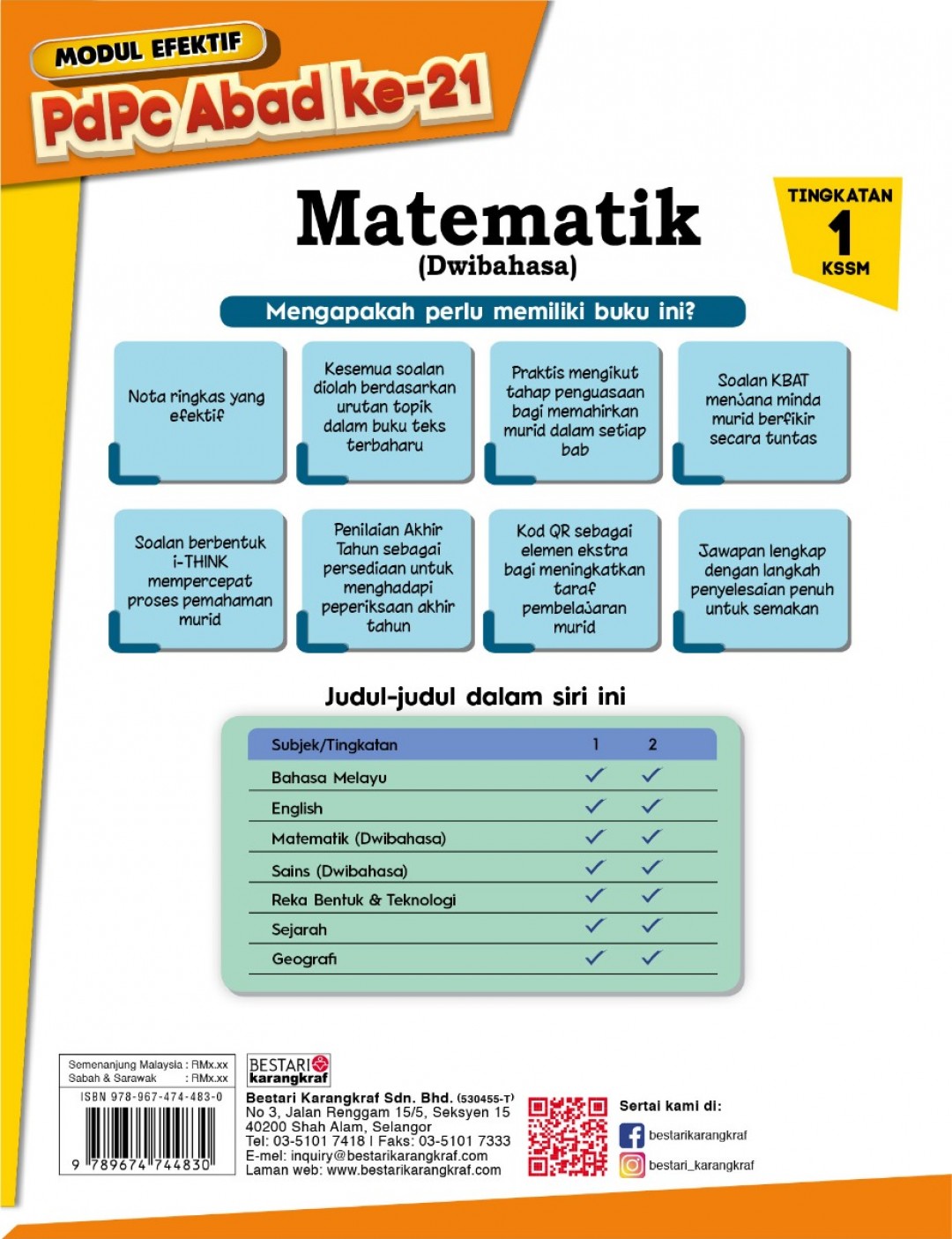 Modul Efektif PdPc Matematik Tingkatan 1