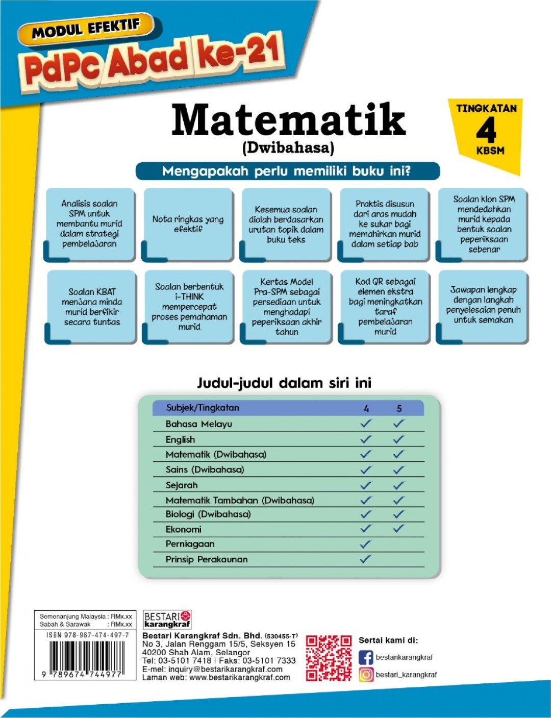 Modul Efektif PdPc Matematik Tingkatan 4