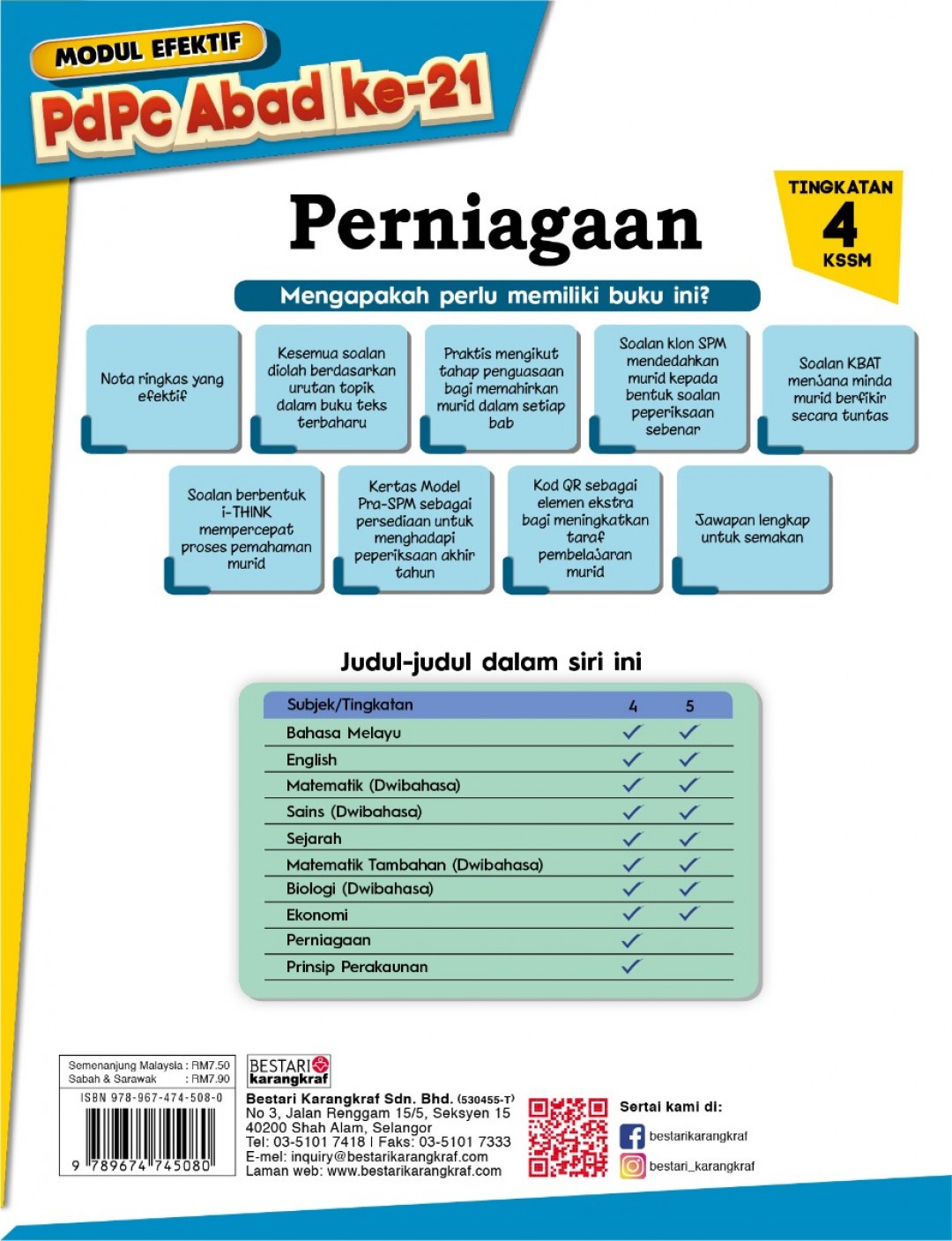 Modul Efektif PdPc Perniagaan Tingkatan 4