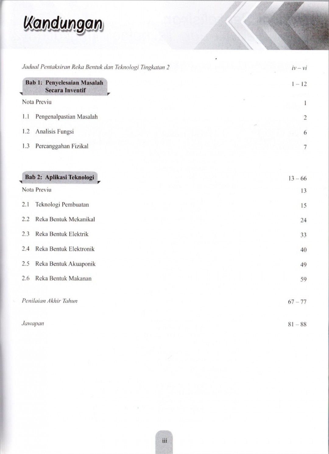 Modul Efektif PdPc Reka Bentuk & Teknologi Tingkatan 2