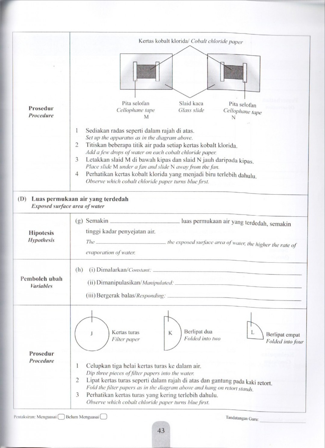 Modul Efektif PdPc Sains Tingkatan 2