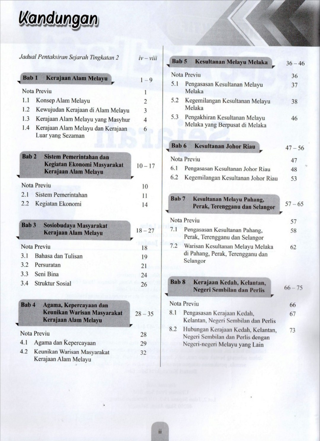 Modul Efektif PdPc Sejarah Tingkatan 2