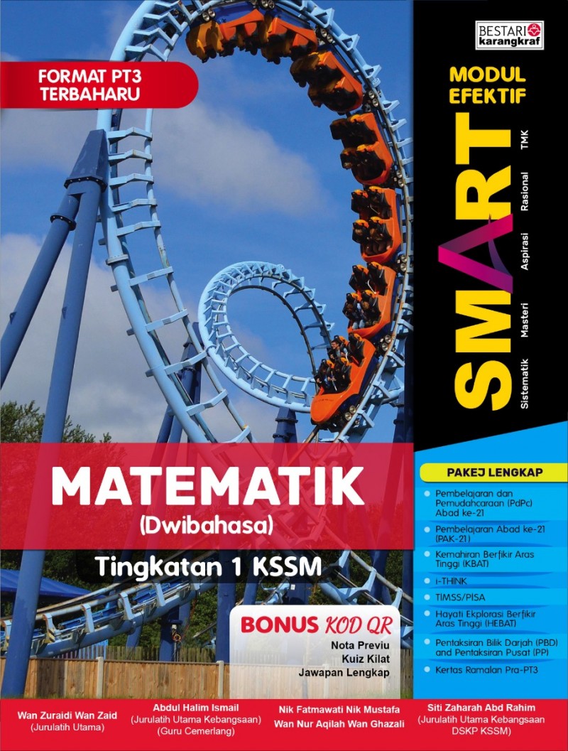 Modul Efektif SMART Matematik Tingkatan 1 (2020)