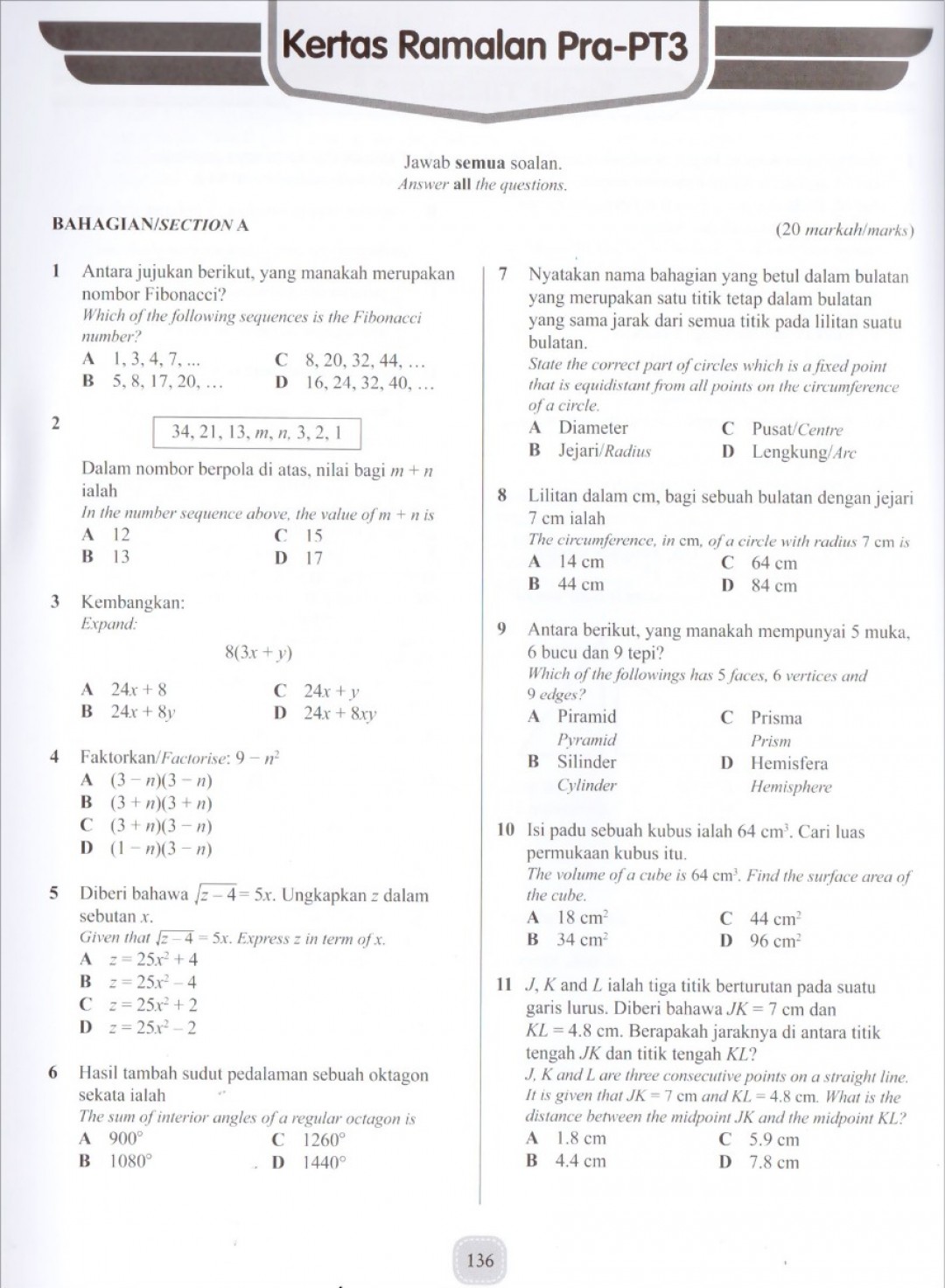 Modul Efektif SMART Matematik Tingkatan 2 (2020)