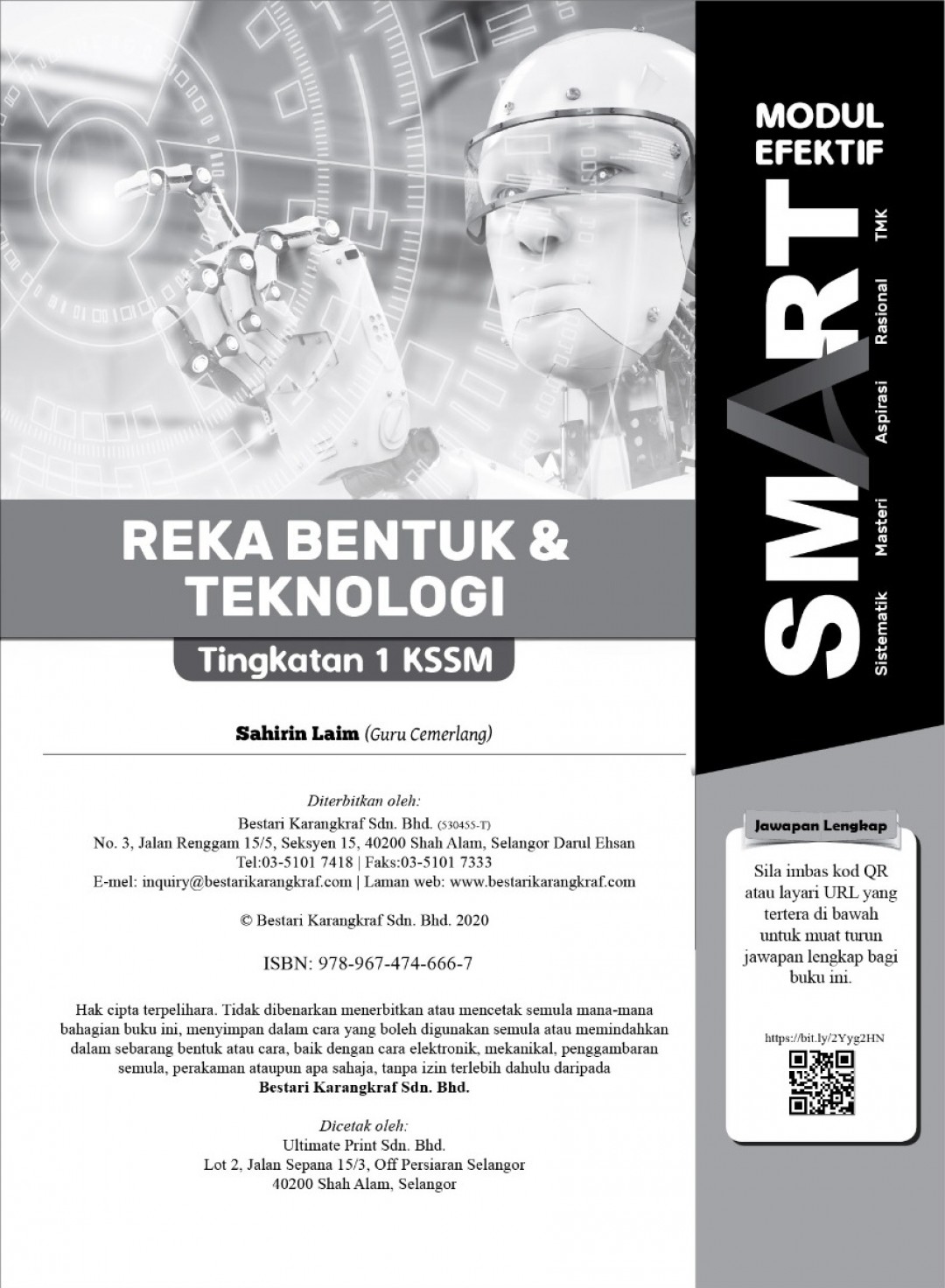 Modul Efektif SMART Reka Bentuk & Teknologi Tingkatan 1 (2020)