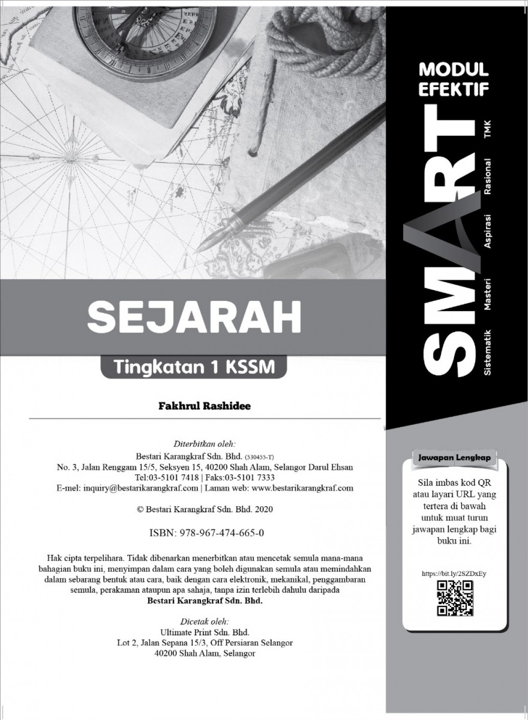 Modul Efektif SMART Sejarah Tingkatan 1 (2020)