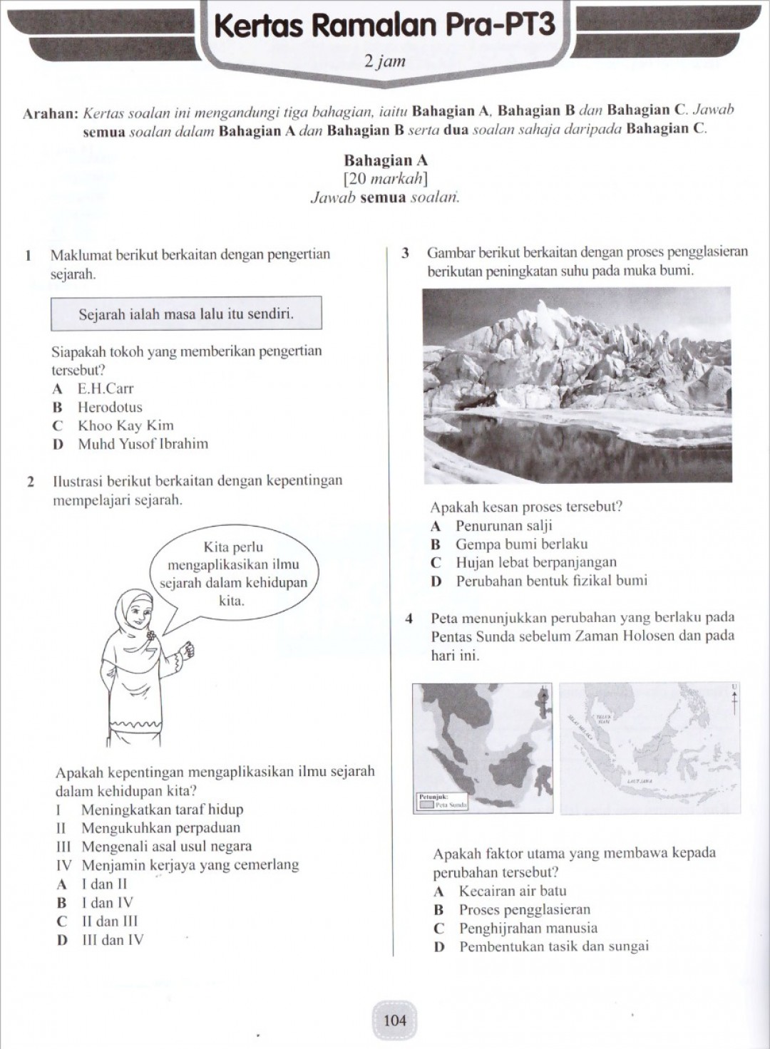 Modul Efektif SMART Sejarah Tingkatan 1 (2020)