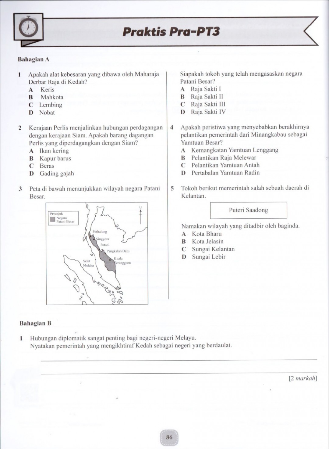 Modul Efektif SMART Sejarah Tingkatan 2 (2020)