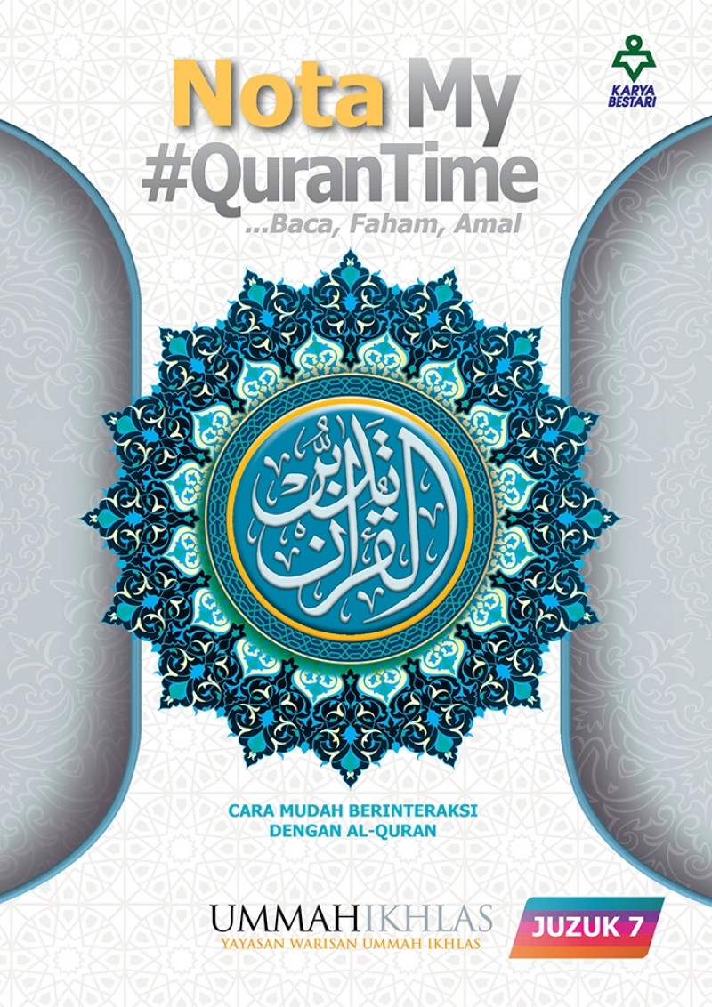 Nota My #QURANTIME Juzuk 7