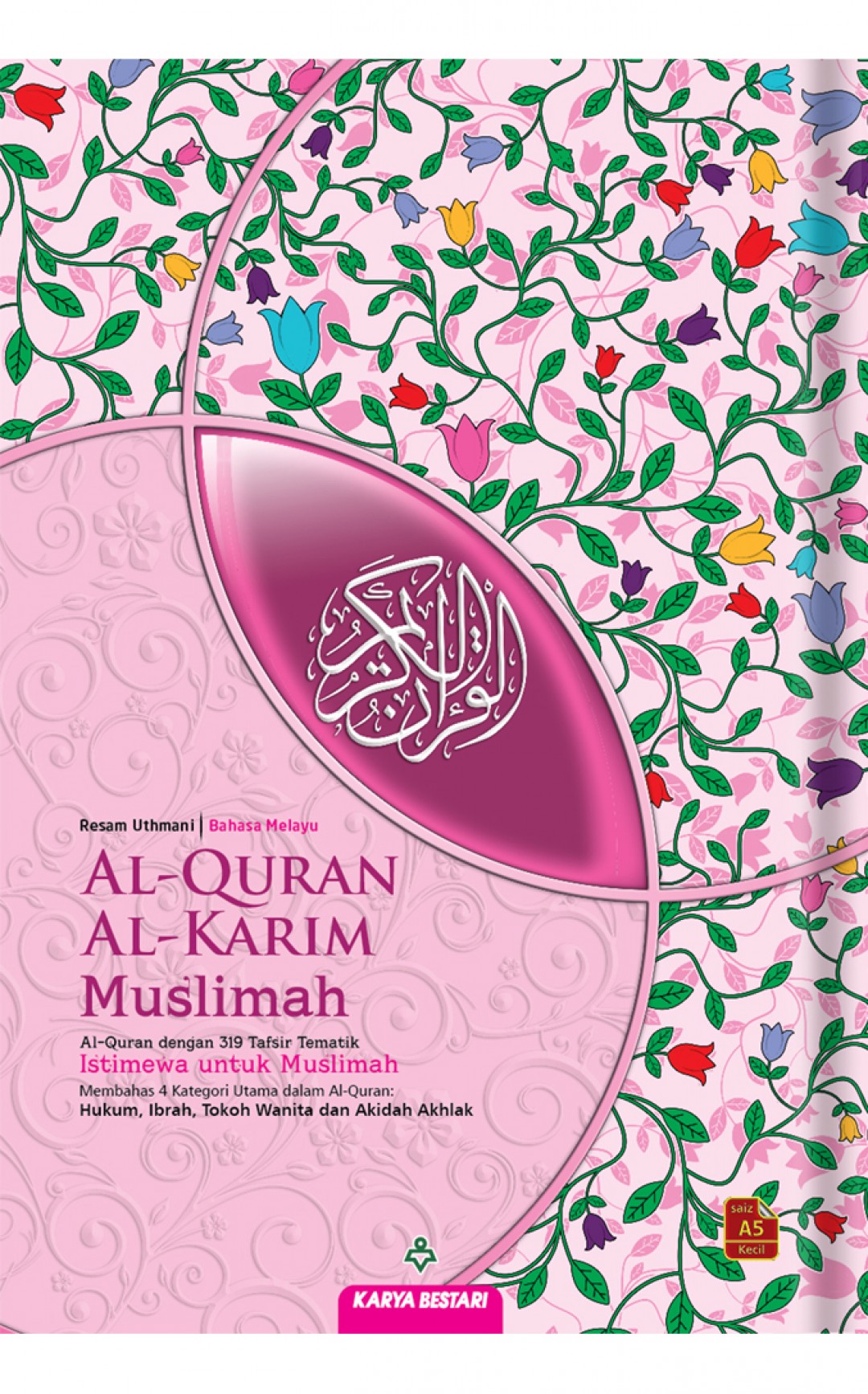 Al-Quran Pelangi Muslimah