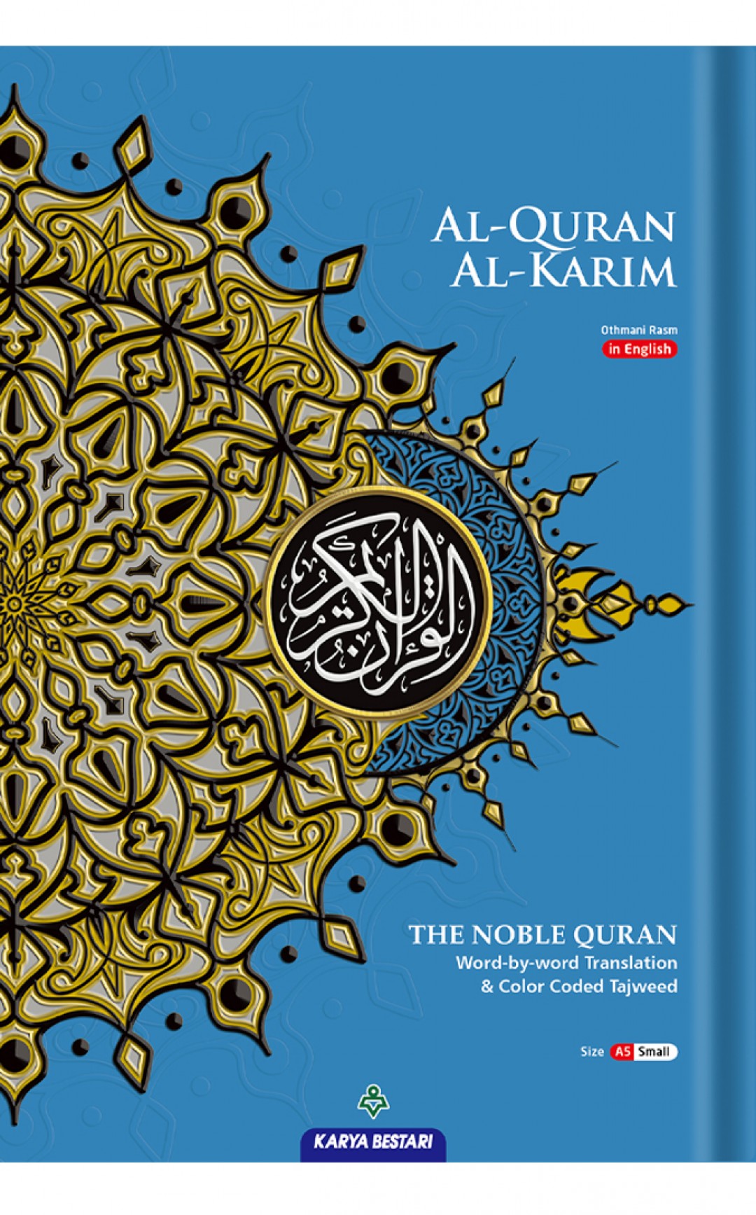 Al-Quran Al-Karim The Noble Quran A5 (English Translation Word b