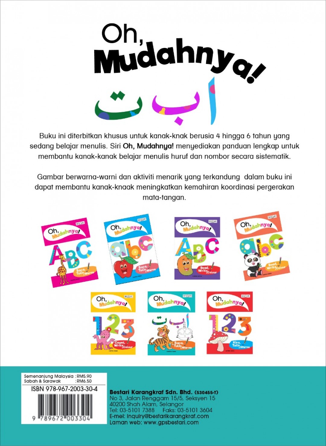 Oh, Mudahnya! Alif Ba Ta Baca, Tulis & Warna