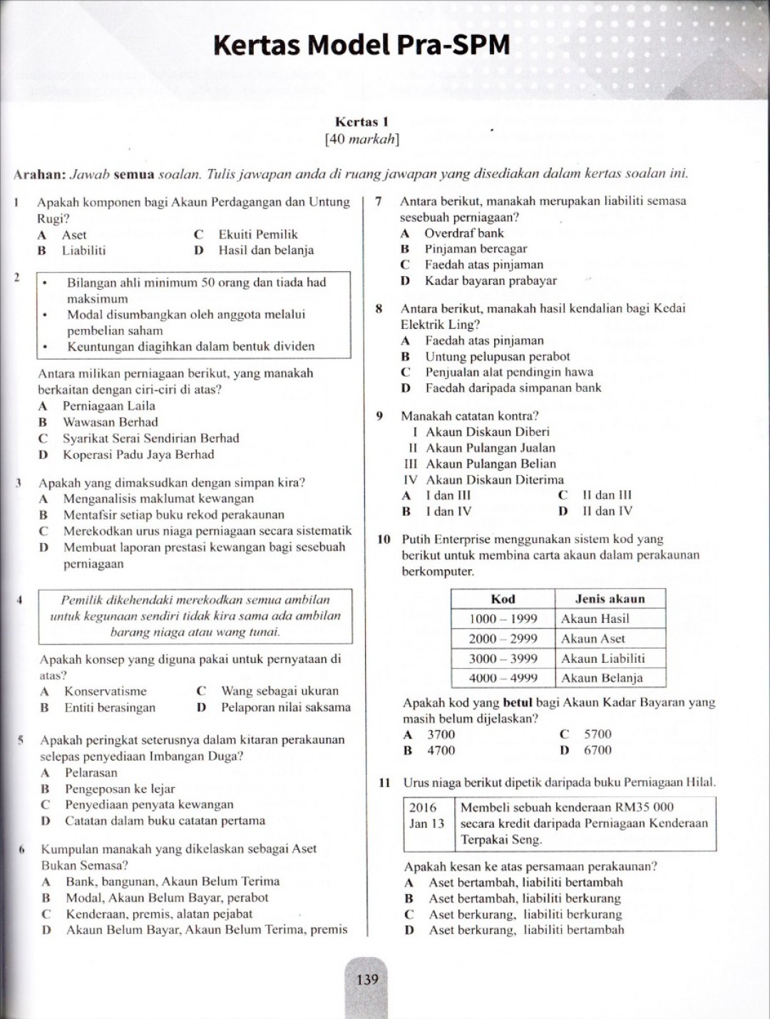 Modul Efektif PdPc Prinsip Perakaunan Tingkatan 4