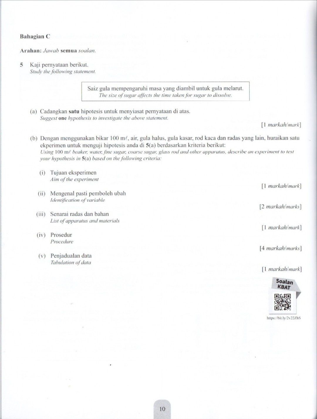 Modul Efektif PdPc Sains (Dwibahasa) Tingkatan 4