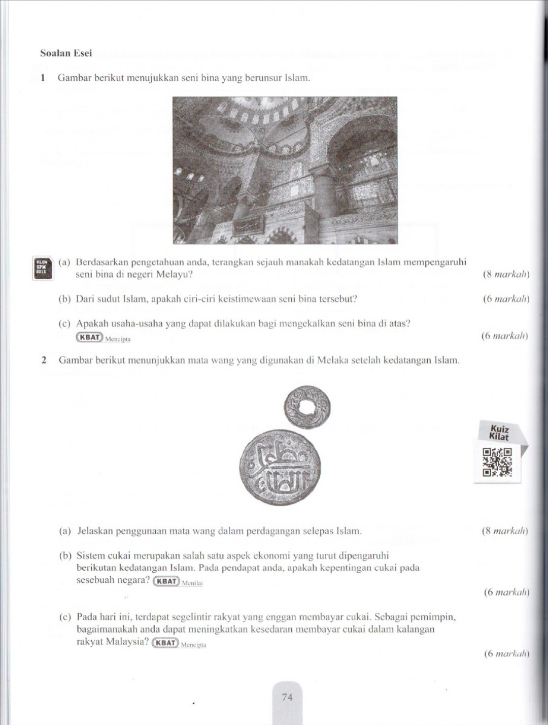 Modul Efektif PdPc Sejarah Tingkatan 4