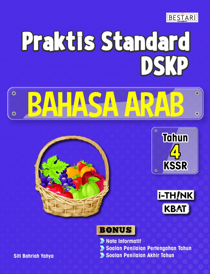 Praktis Standard Tahun 4 - Bahasa Arab