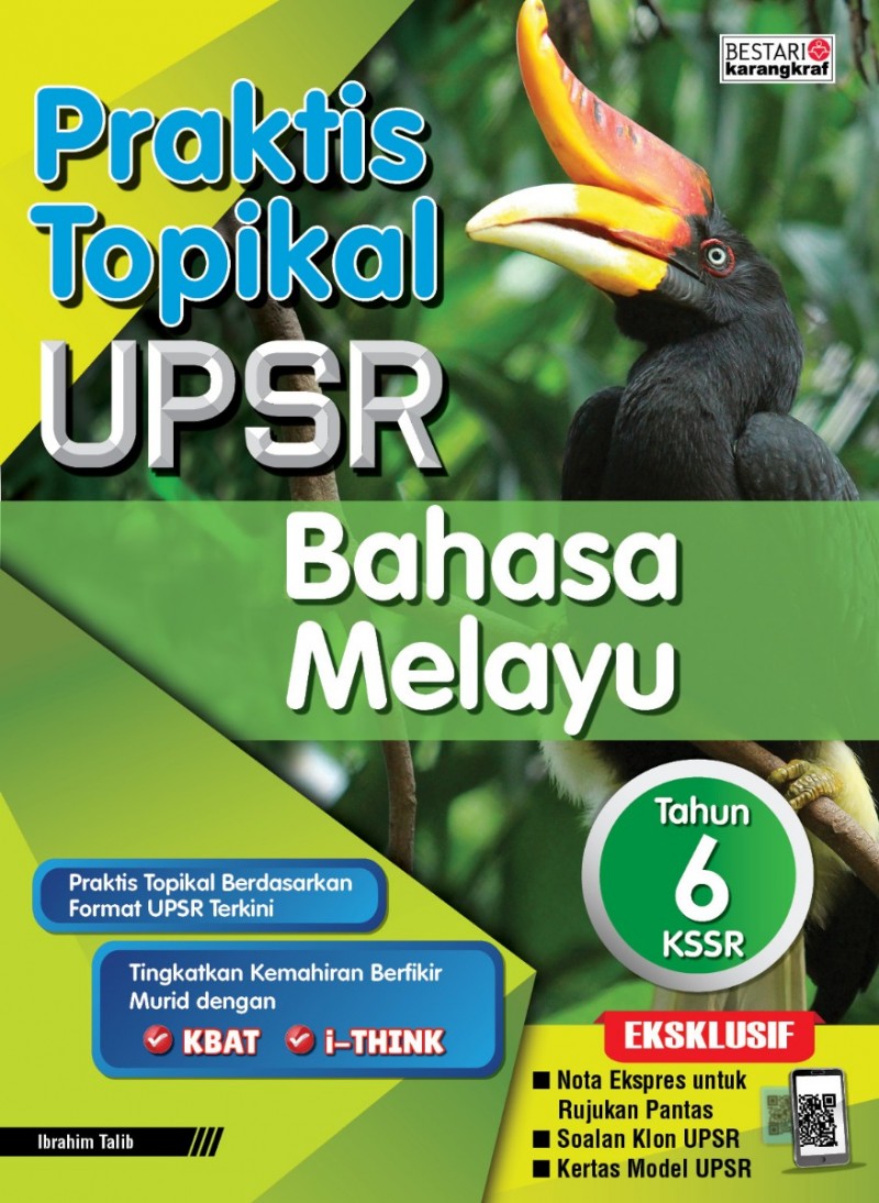 Praktis Topikal UPSR Bahasa Melayu Tahun 6 (2020)