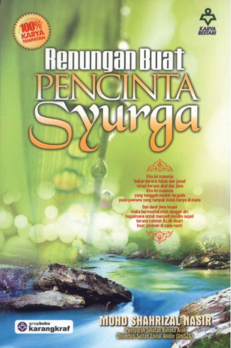 Renungan Buat Pencinta Syurga