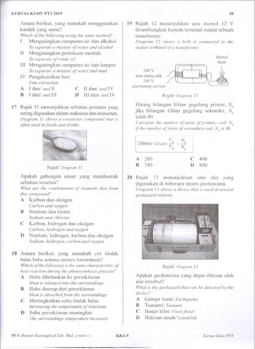 Koleksi Kertas KLON PT3 Sains (Dwibahasa) 2020