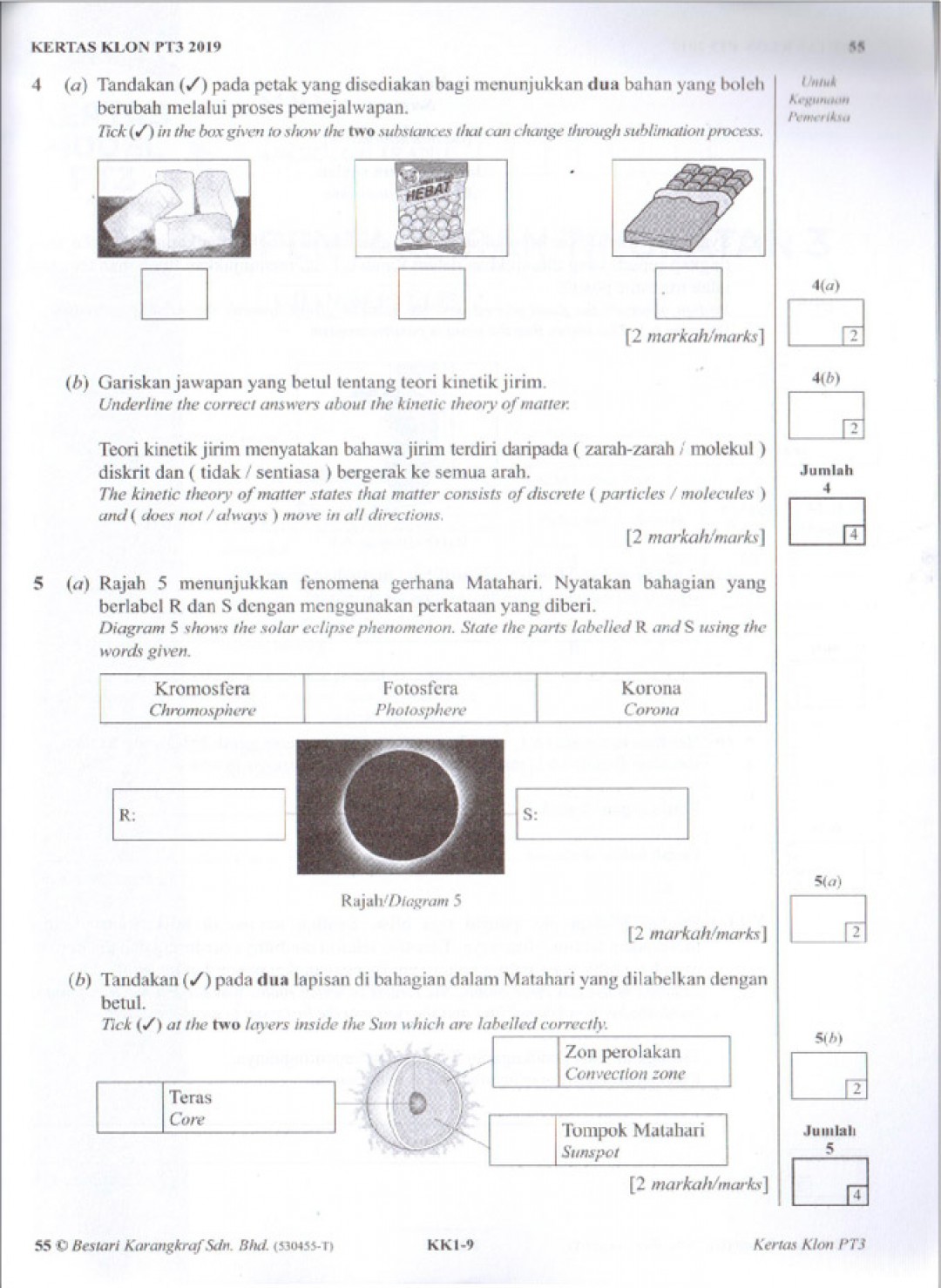 Koleksi Kertas KLON PT3 Sains (Dwibahasa) 2020