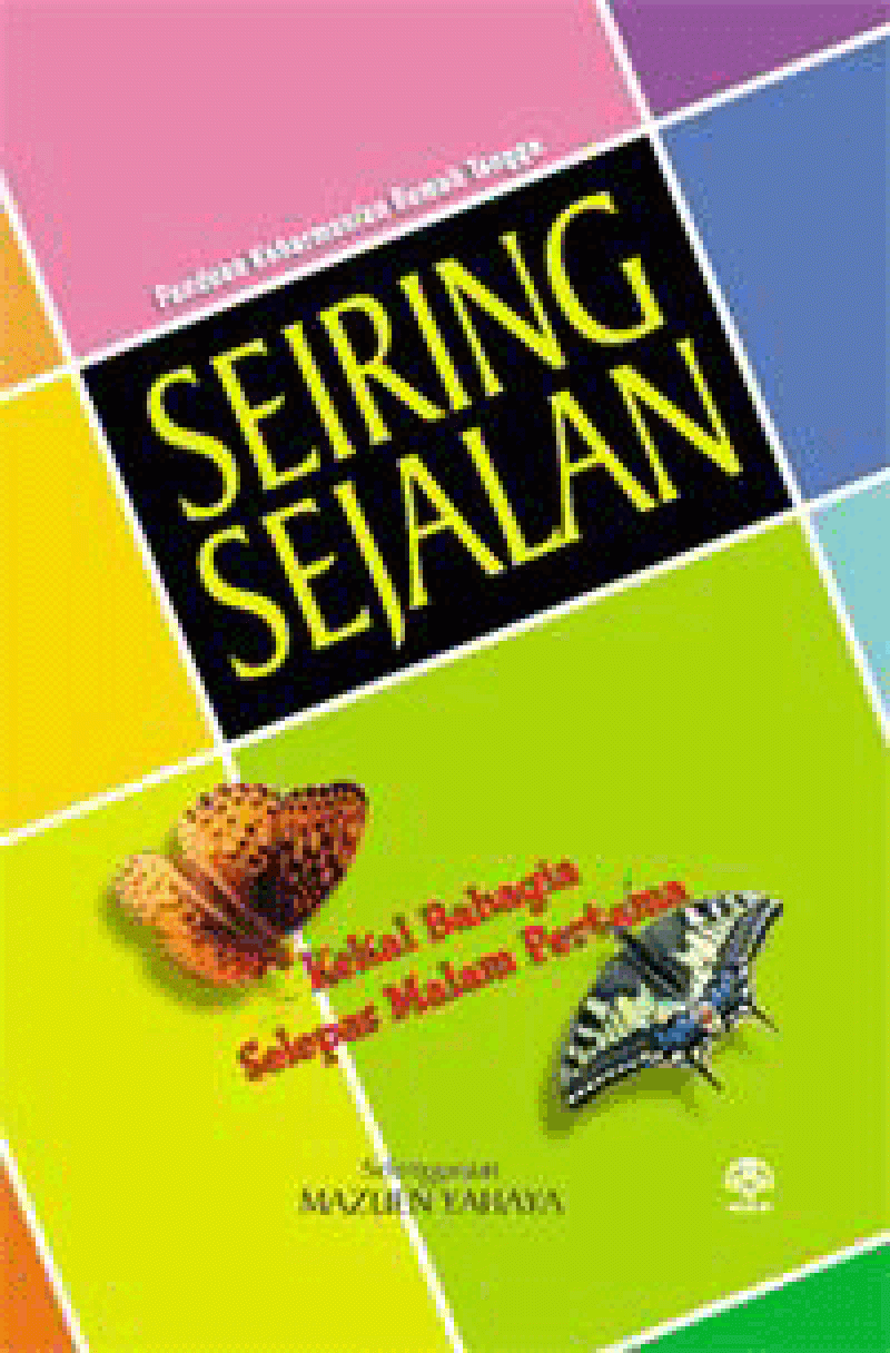 Seiring Sejalan