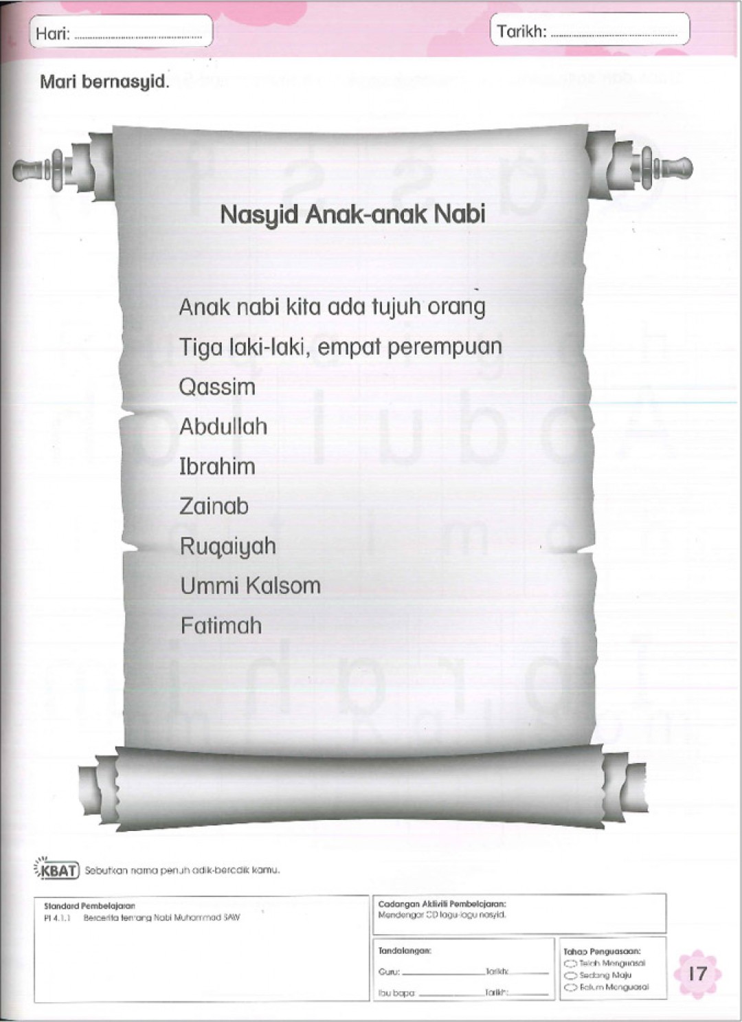 Buku Aktiviti Prasekolah 4&5 Tahun - Sirah & Akhlak (Buku 1)