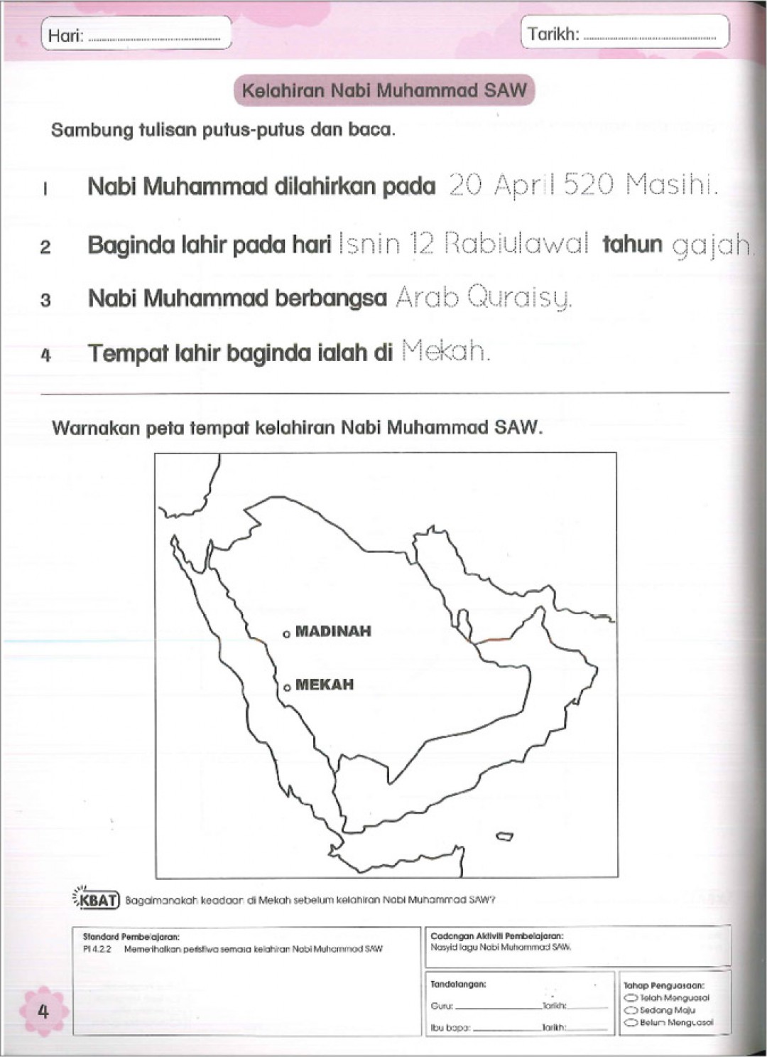 Buku Aktiviti Prasekolah 6 Tahun - Sirah & Akhlak (Buku 1)