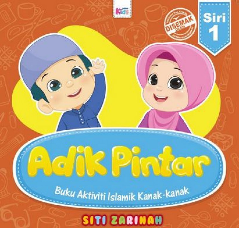 BAIKK : Adik Pintar Siri -1