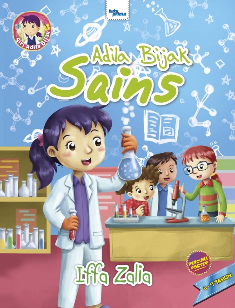 Siri Adila Bijak: Adila Bijak Sains