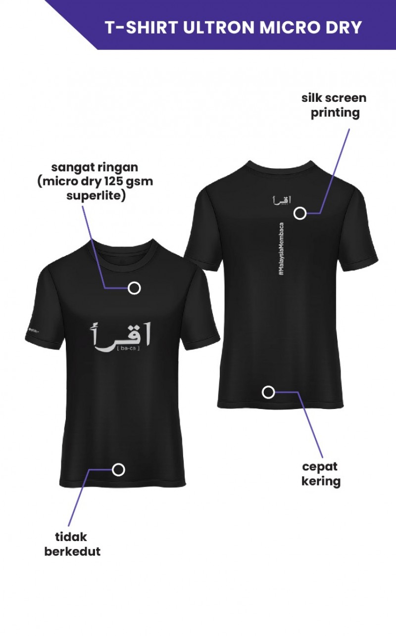 T-Shirt Ultron Iqra (Short Sleeve)