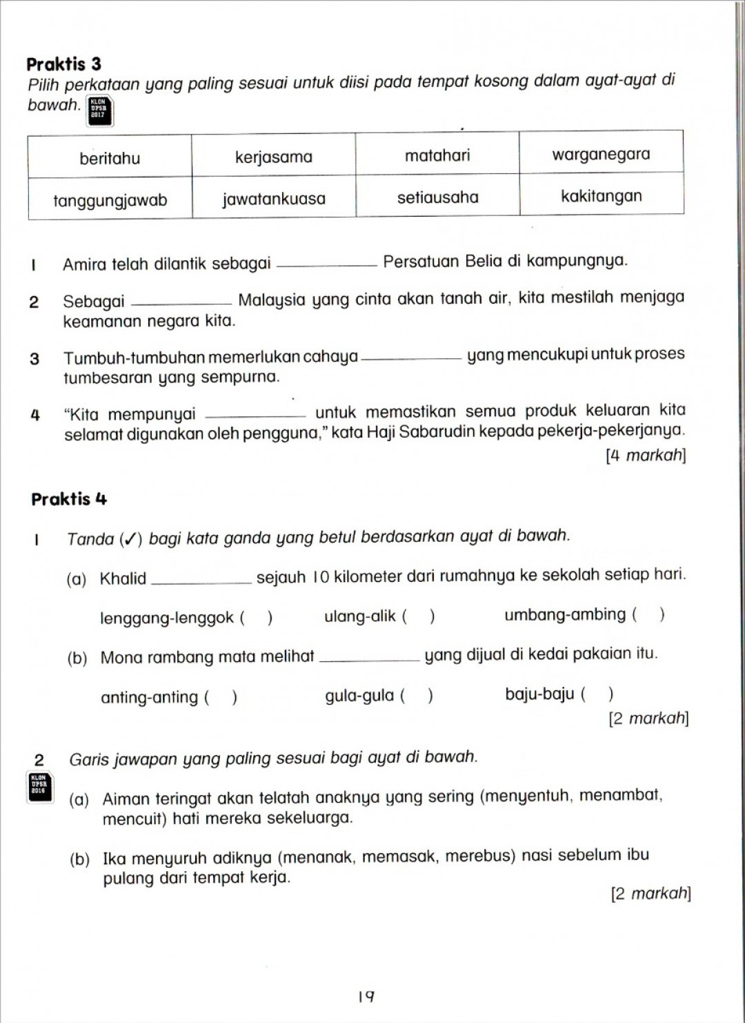 Praktis Topikal UPSR Bahasa Melayu Tahun 5 (2020)