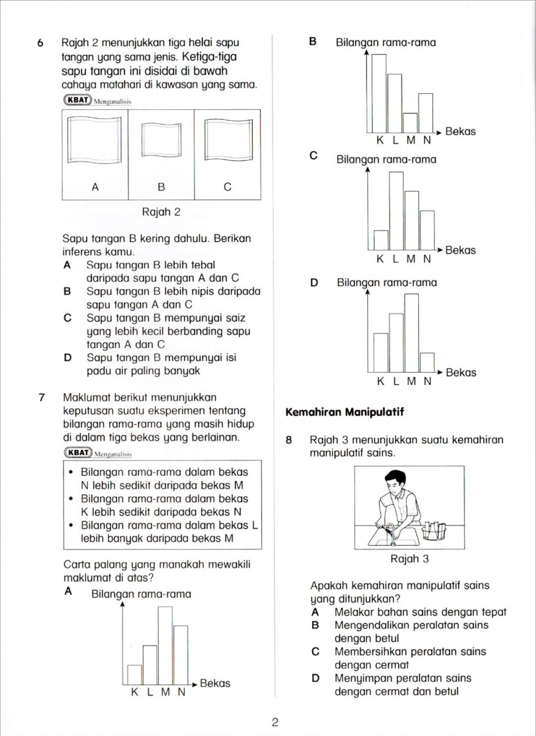 Praktis Topikal UPSR Sains Tahun 6 (2020)