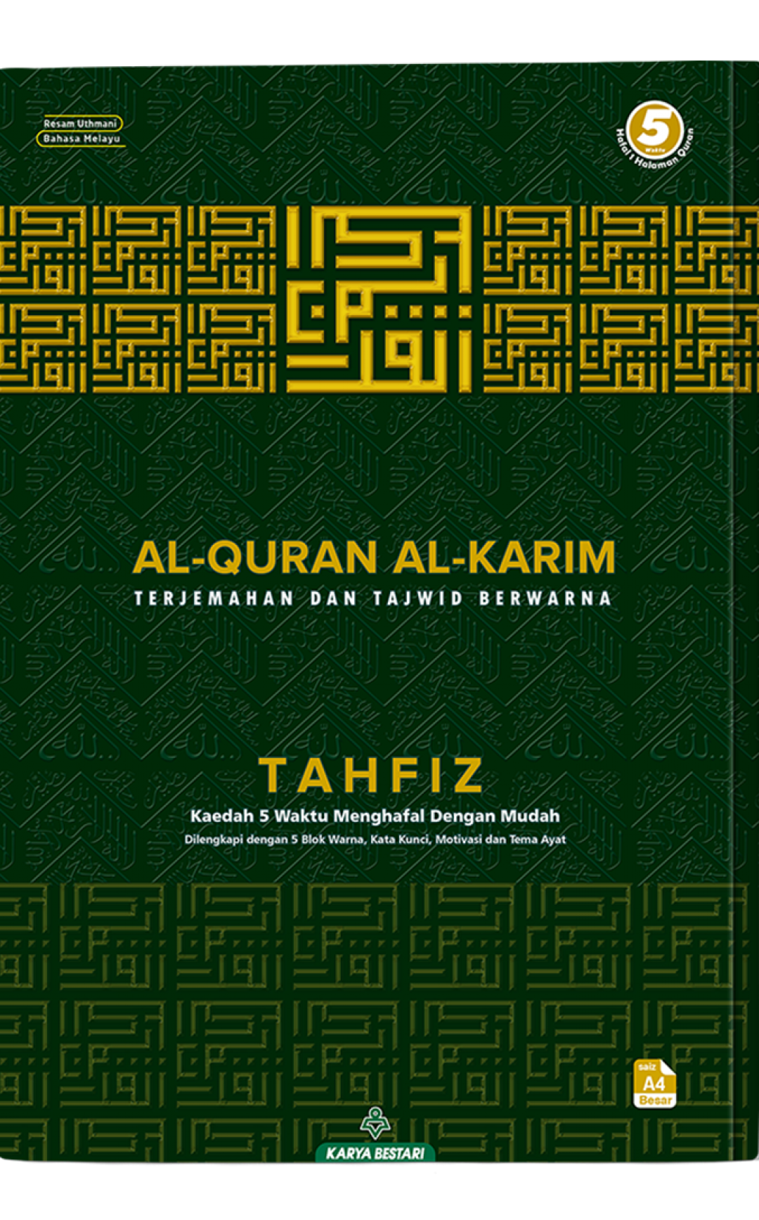 Al-Quran Tahfiz A4