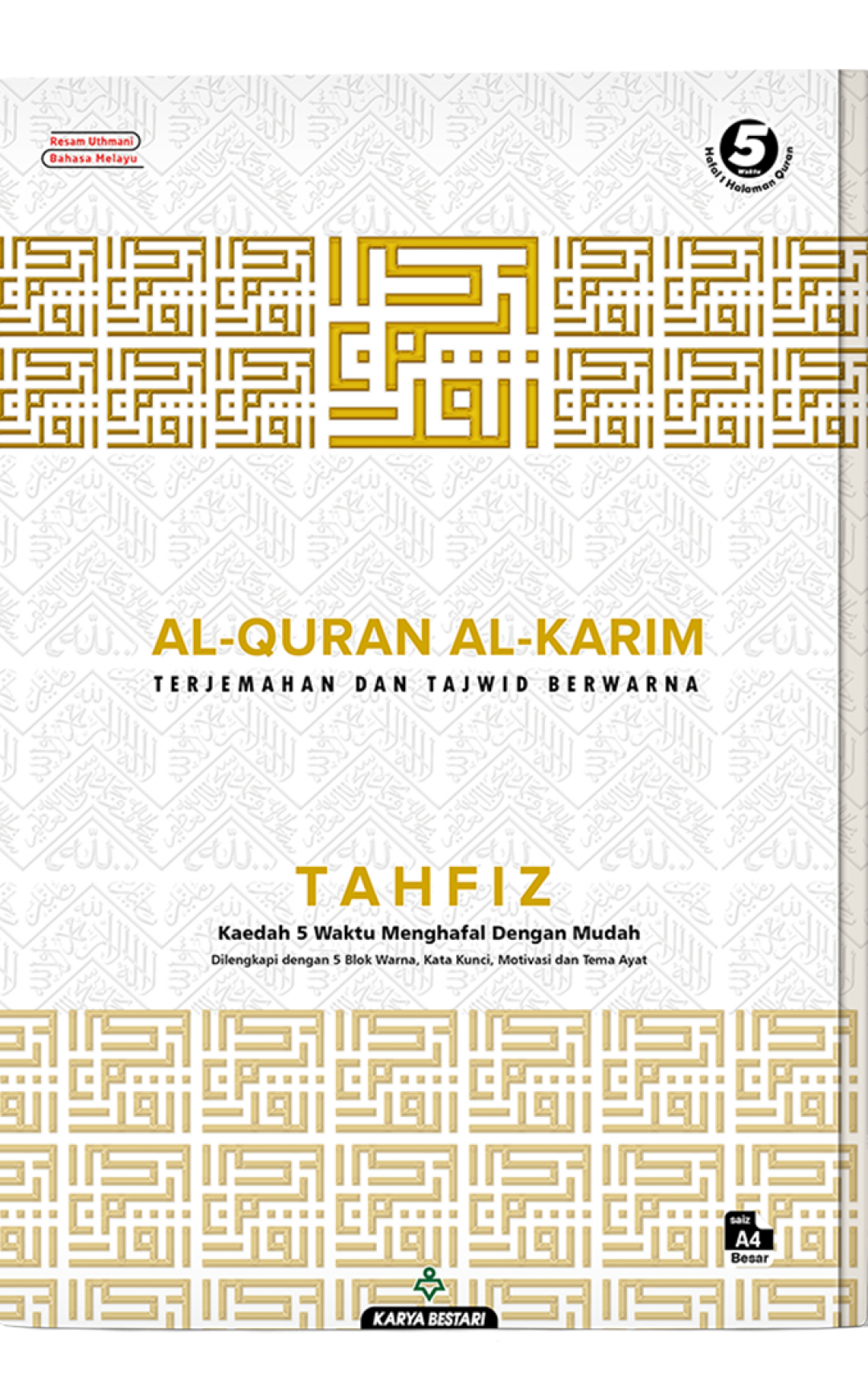 Al-Quran Tahfiz A4