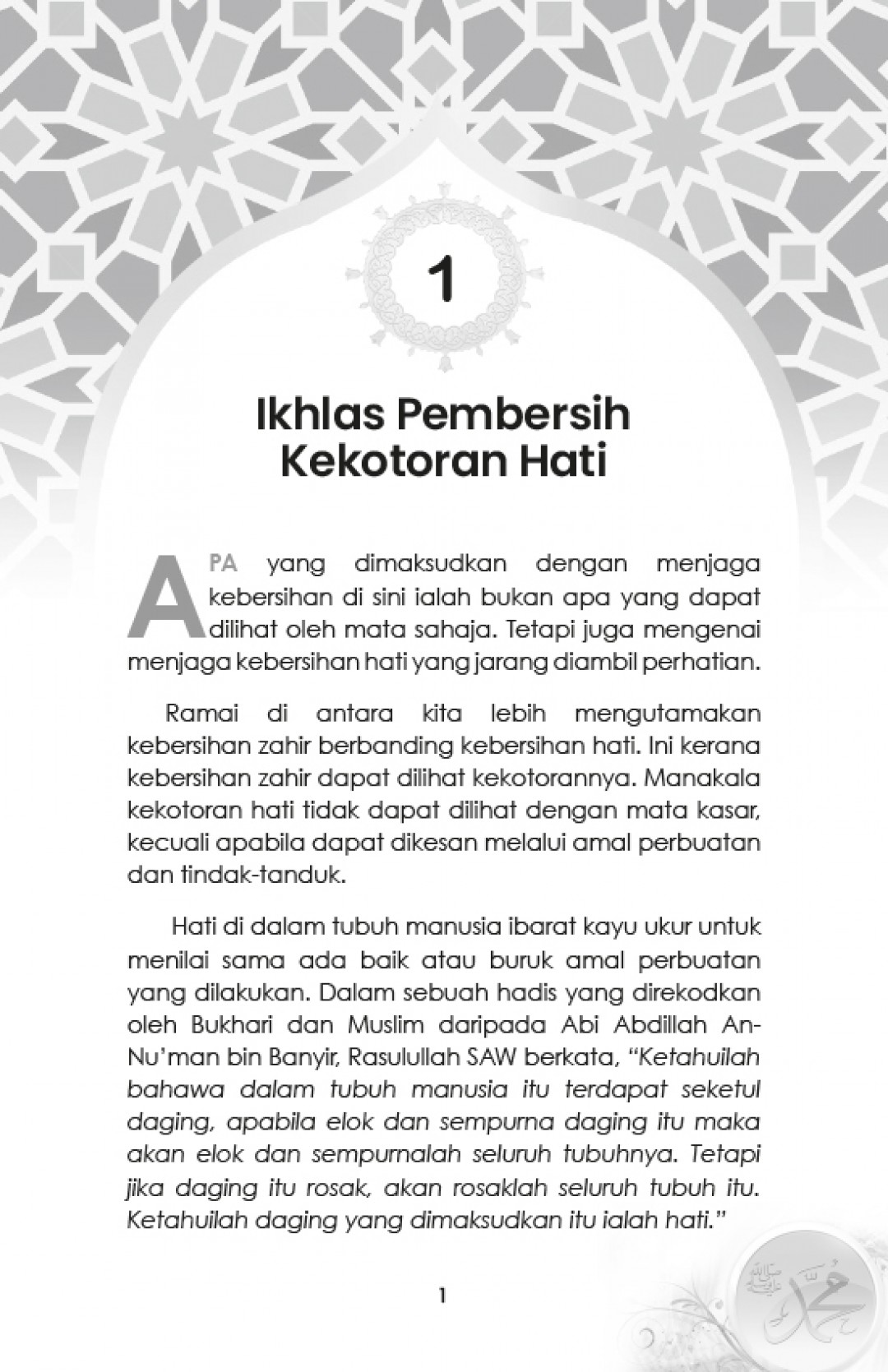 100 Pesanan Terakhir Rasulullah (Edisi Kemas Kini) - Muhd Nasrud