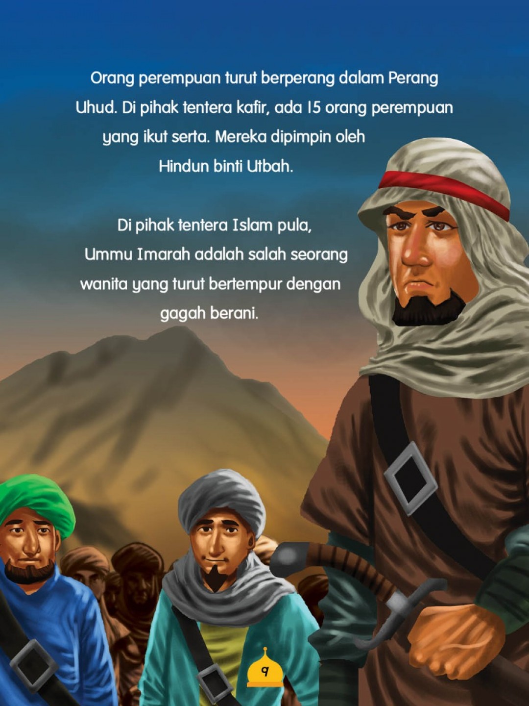 Sirah Nabi Muhammad SAW: Peristiwa Uhud