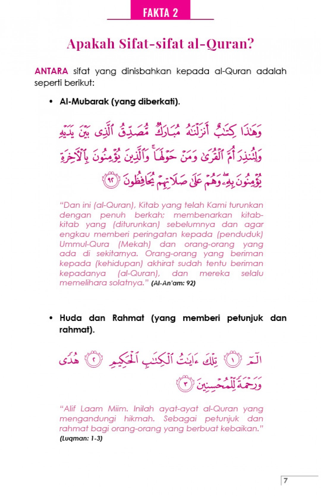 44 Fakta Penting Tentang Al-Quran