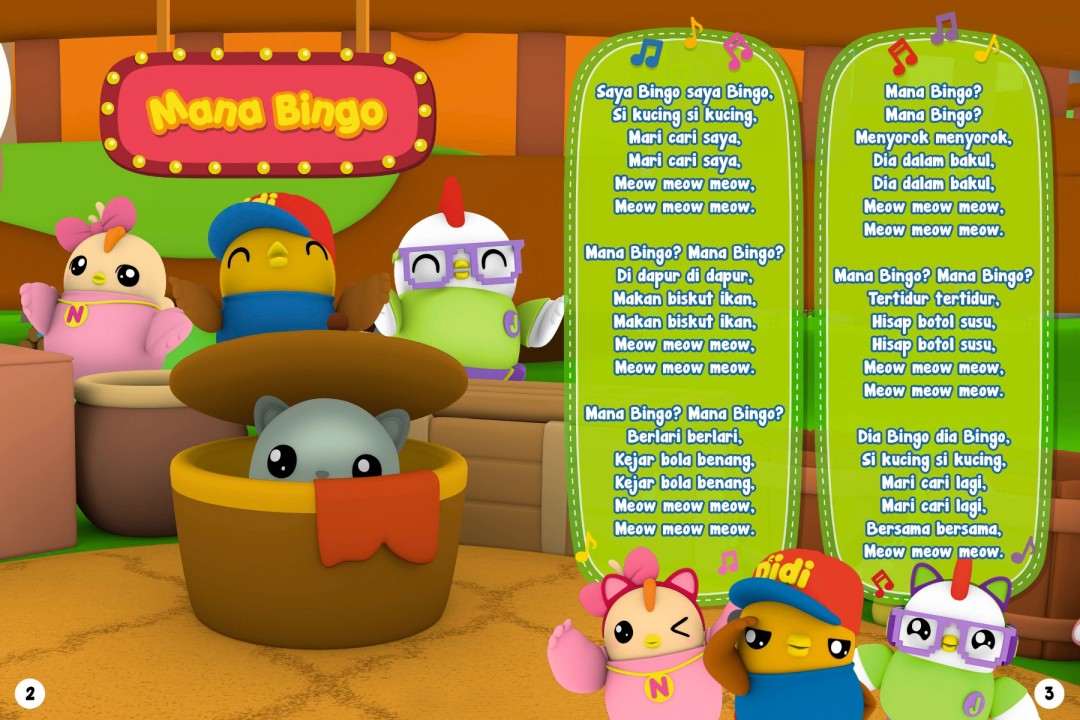 Buku Aktiviti Didi & Friends: Mana Bingo & Tong Tong Tong (Stike