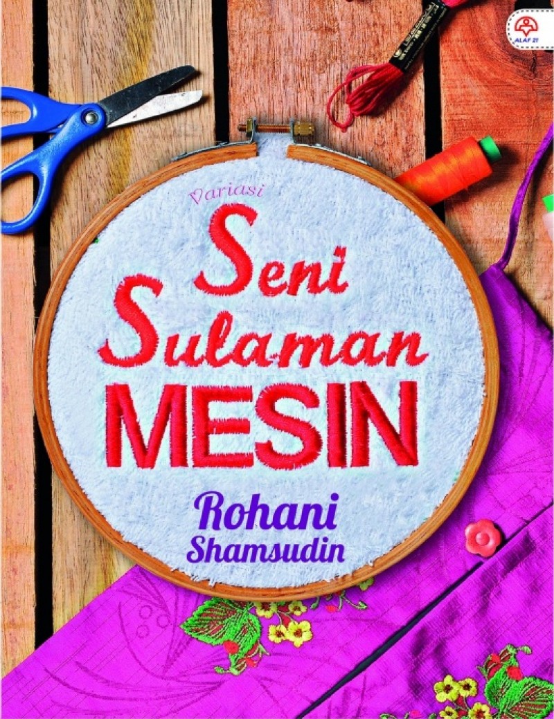 Variasi Seni Sulaman Mesin