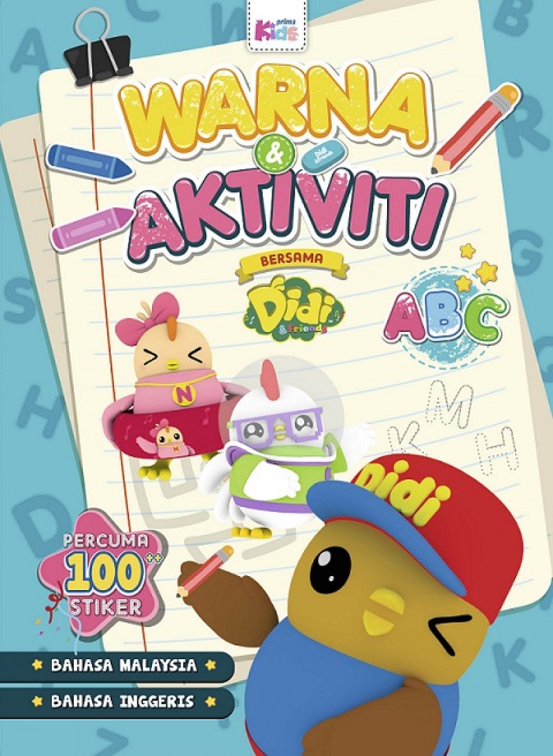 Buku Warna & Aktiviti bersama Didi & Friends : ABC