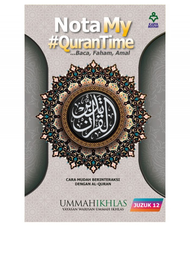 Nota My#QuranTime Juzuk 12