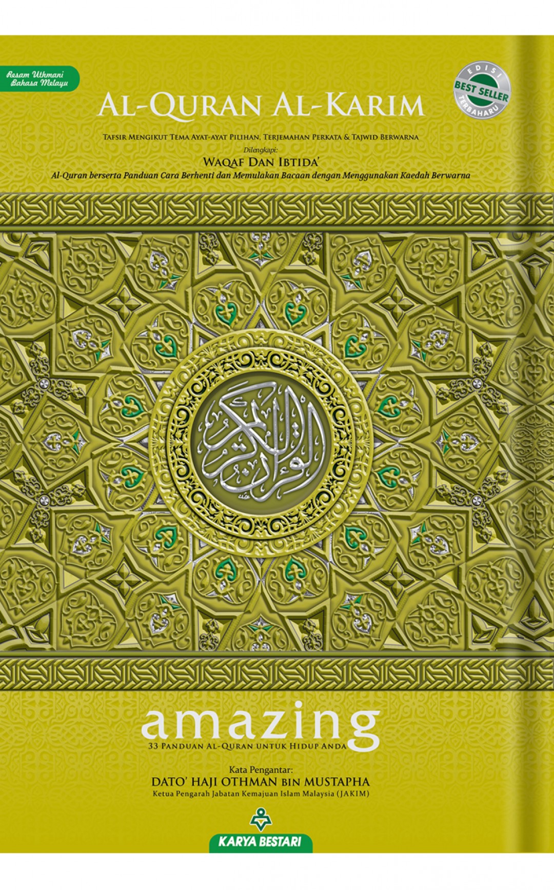 Al-Quran Amazing (Terjemahan dan Tajwid) Saiz [A4] Karya Bestari