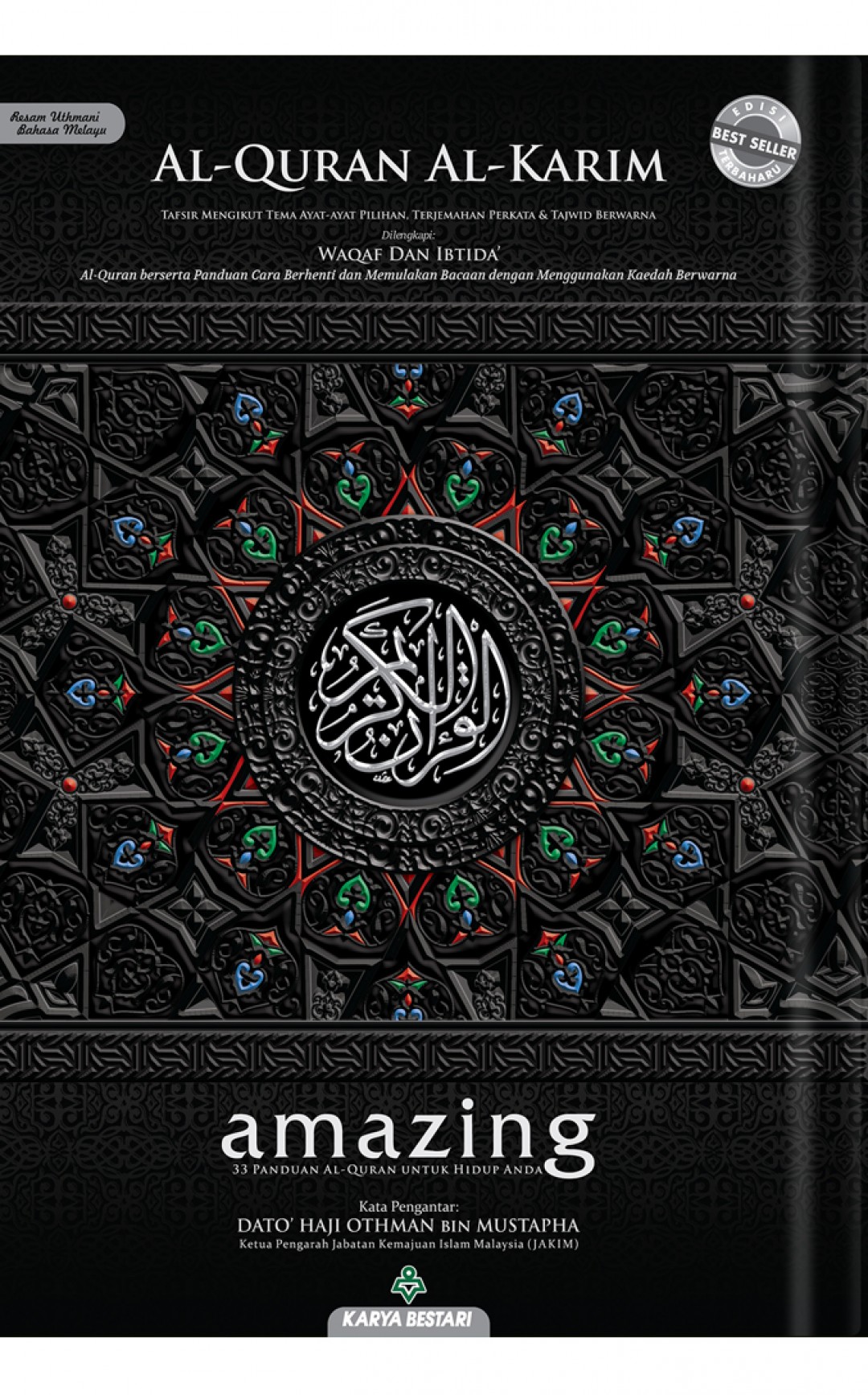 Al-Quran Amazing (Terjemahan dan Tajwid) Saiz [A4] Karya Bestari